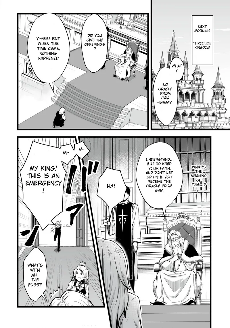 Yuiitsu Muni no Saikyou Tamer Chapter 1 page 19