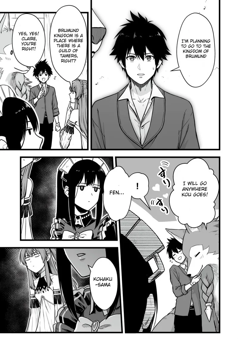 Yuiitsu Muni no Saikyou Tamer Chapter 1 page 14