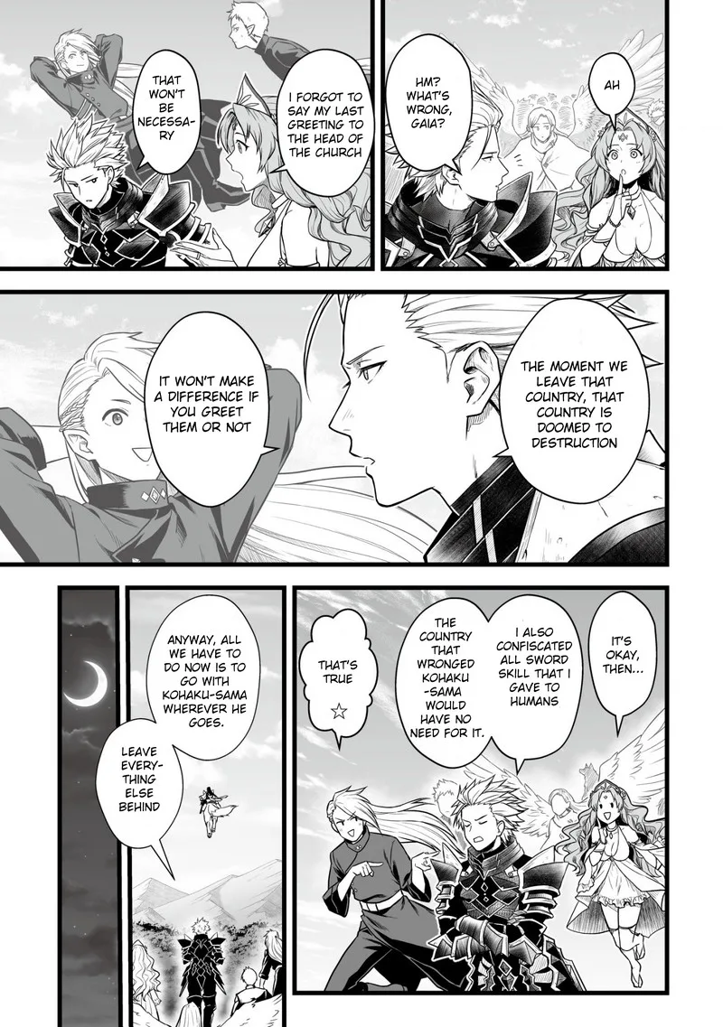 Yuiitsu Muni no Saikyou Tamer Chapter 1 page 22