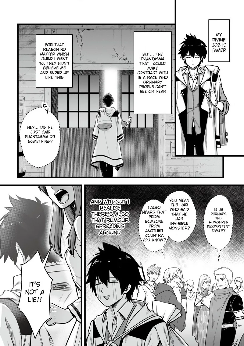 Yuiitsu Muni no Saikyou Tamer Chapter 1 page 5