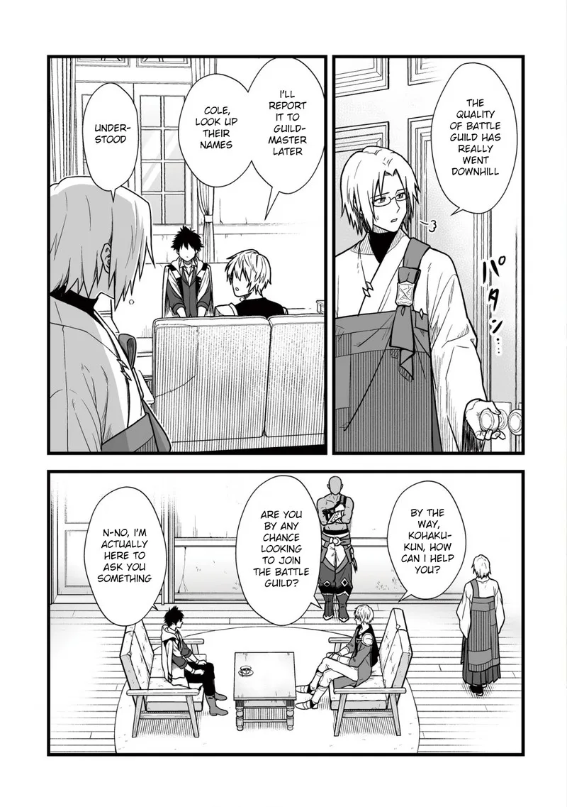 Yuiitsu Muni no Saikyou Tamer Chapter 10.1 page 1