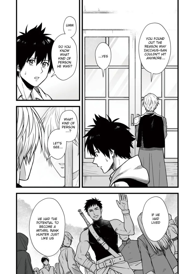 Yuiitsu Muni no Saikyou Tamer Chapter 10.1 page 3