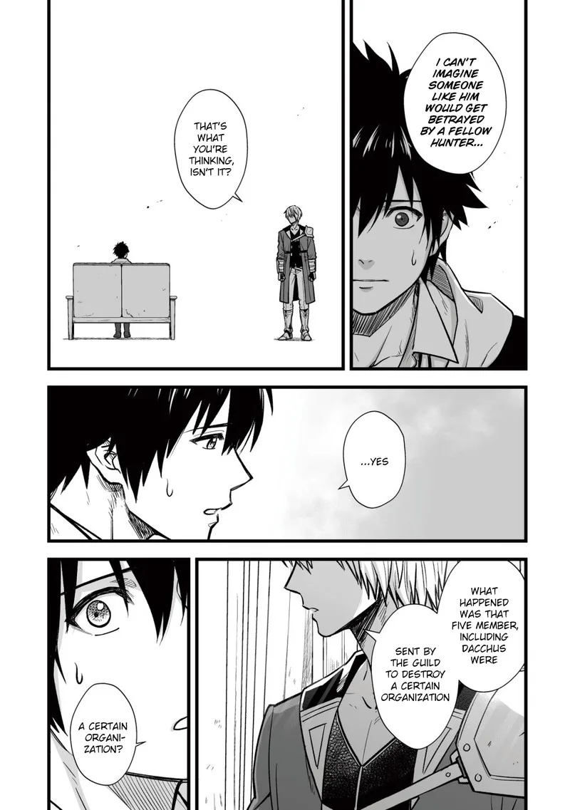 Yuiitsu Muni no Saikyou Tamer Chapter 10.1 page 5