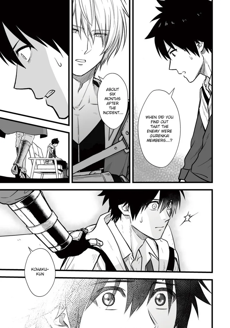 Yuiitsu Muni no Saikyou Tamer Chapter 10.1 page 11