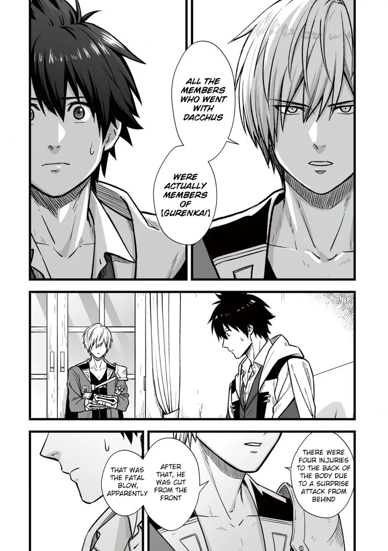 Yuiitsu Muni no Saikyou Tamer Chapter 10.1 page 10
