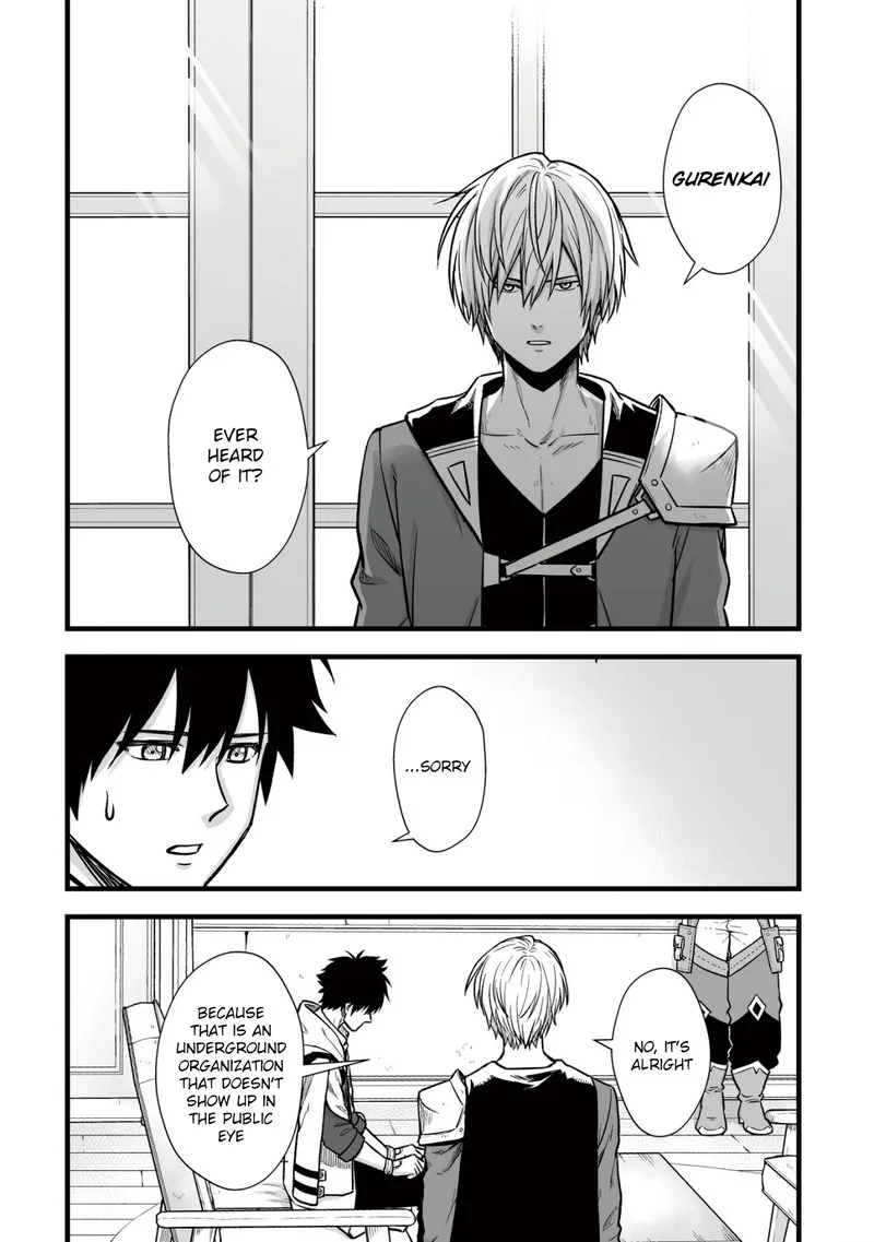 Yuiitsu Muni no Saikyou Tamer Chapter 10.1 page 6