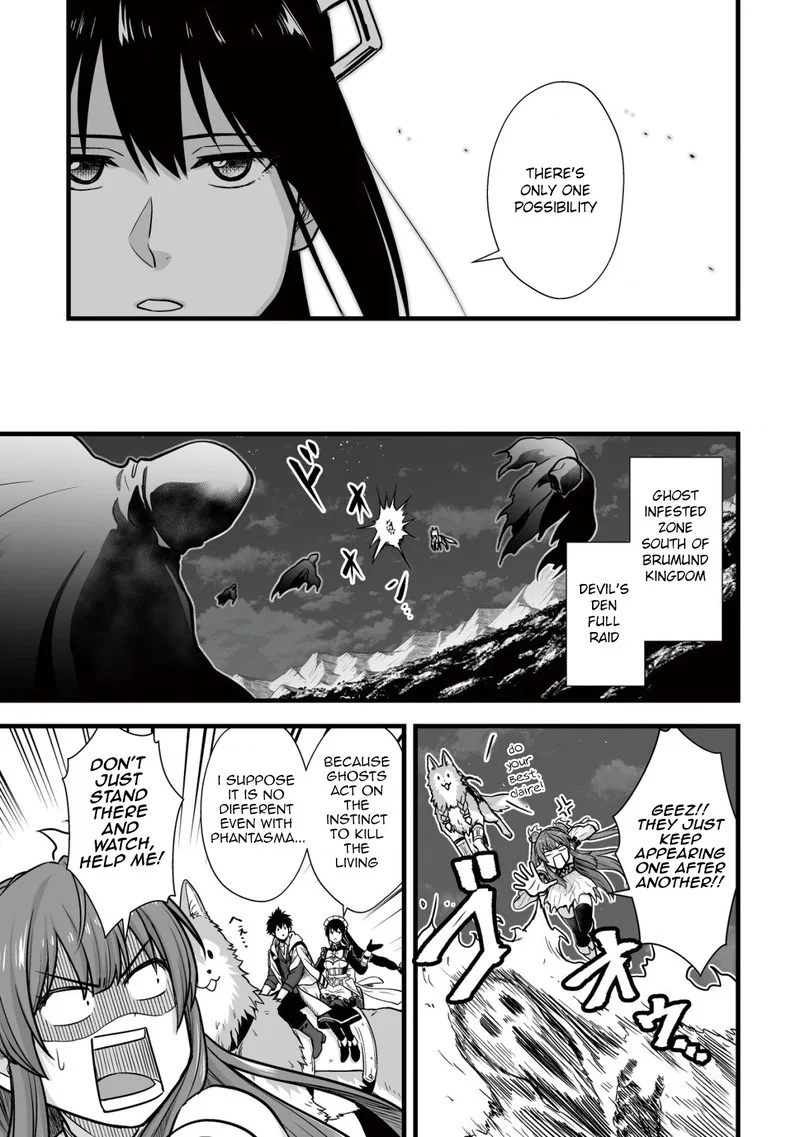 Yuiitsu Muni no Saikyou Tamer Chapter 10.2 page 3