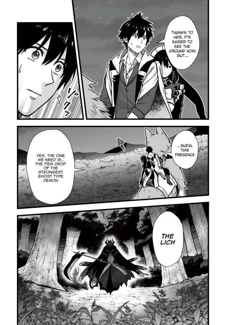 Yuiitsu Muni no Saikyou Tamer Chapter 10.2 page 6