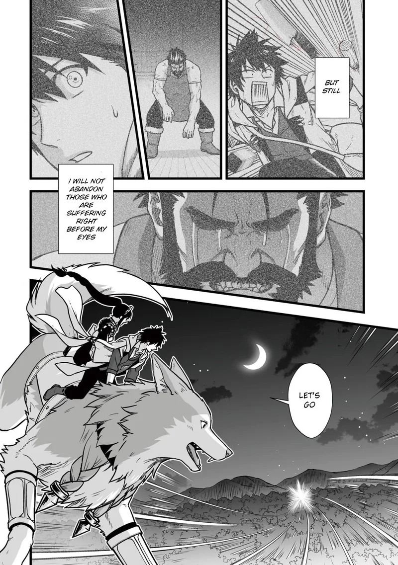 Yuiitsu Muni no Saikyou Tamer Chapter 10.2 page 8
