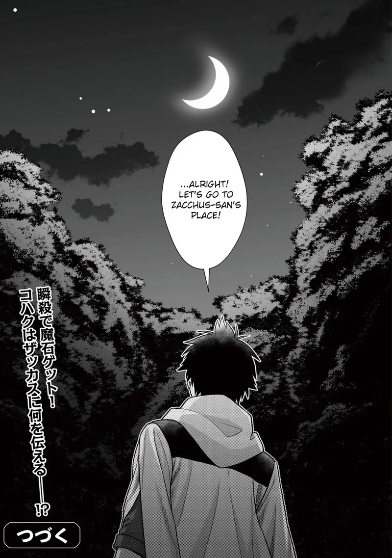 Yuiitsu Muni no Saikyou Tamer Chapter 10.2 page 13