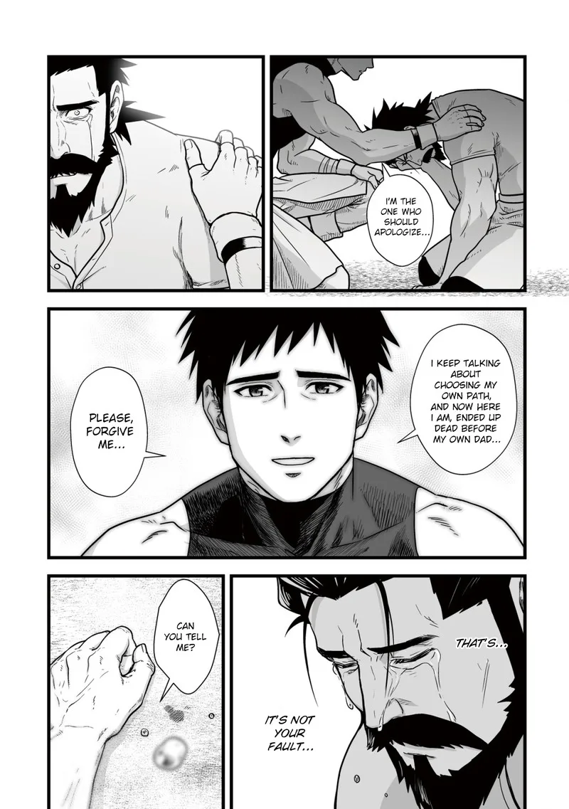 Yuiitsu Muni no Saikyou Tamer Chapter 11 page 17