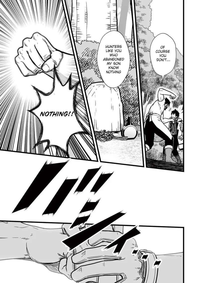 Yuiitsu Muni no Saikyou Tamer Chapter 11 page 5
