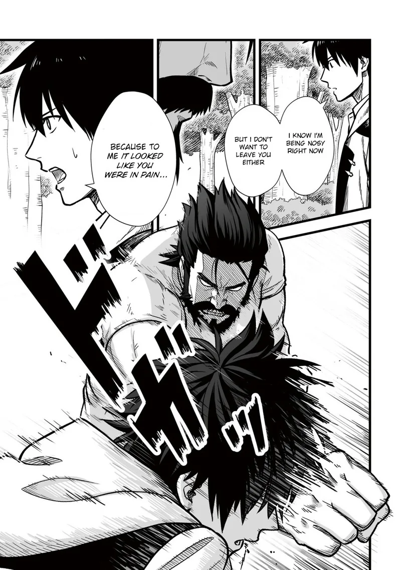 Yuiitsu Muni no Saikyou Tamer Chapter 11 page 3