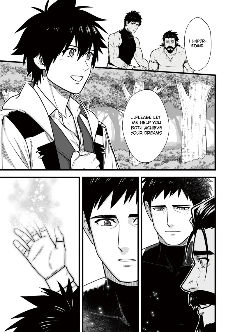 Yuiitsu Muni no Saikyou Tamer Chapter 11 page 25