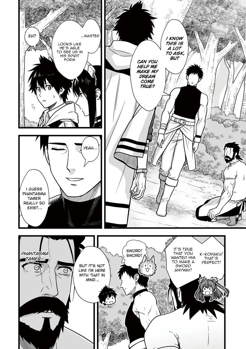 Yuiitsu Muni no Saikyou Tamer Chapter 11 page 22
