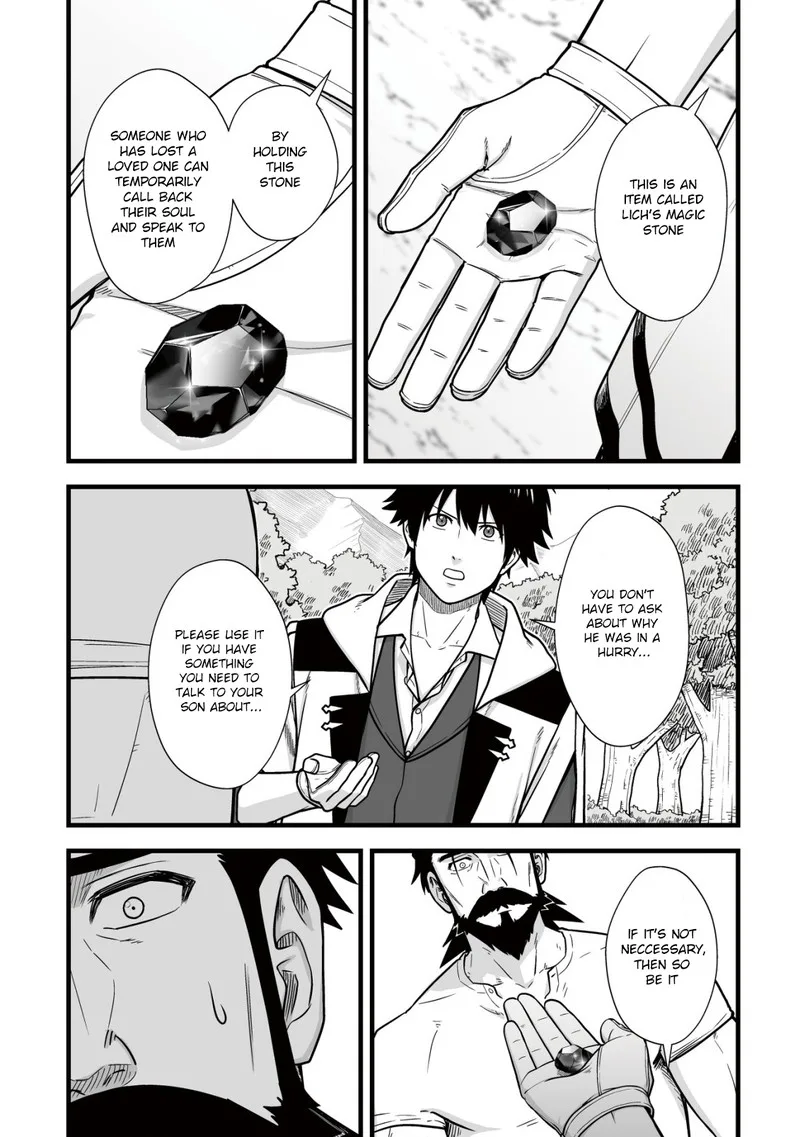 Yuiitsu Muni no Saikyou Tamer Chapter 11 page 13