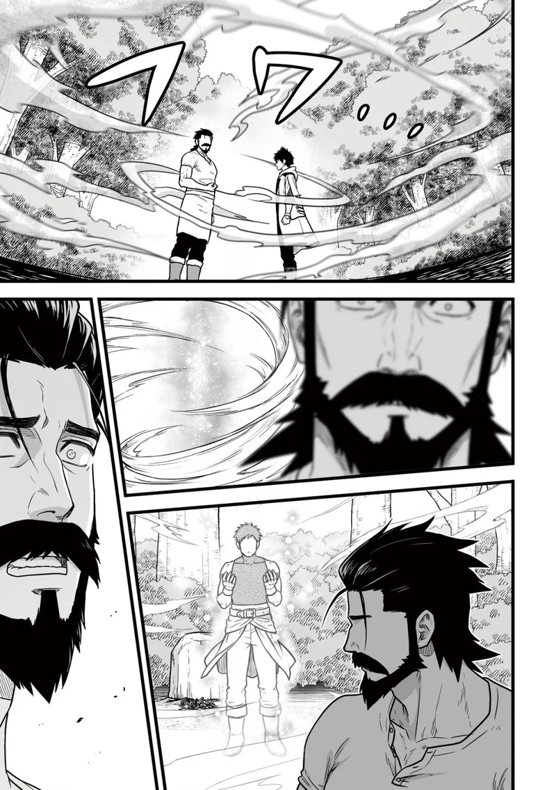 Yuiitsu Muni no Saikyou Tamer Chapter 11 page 15