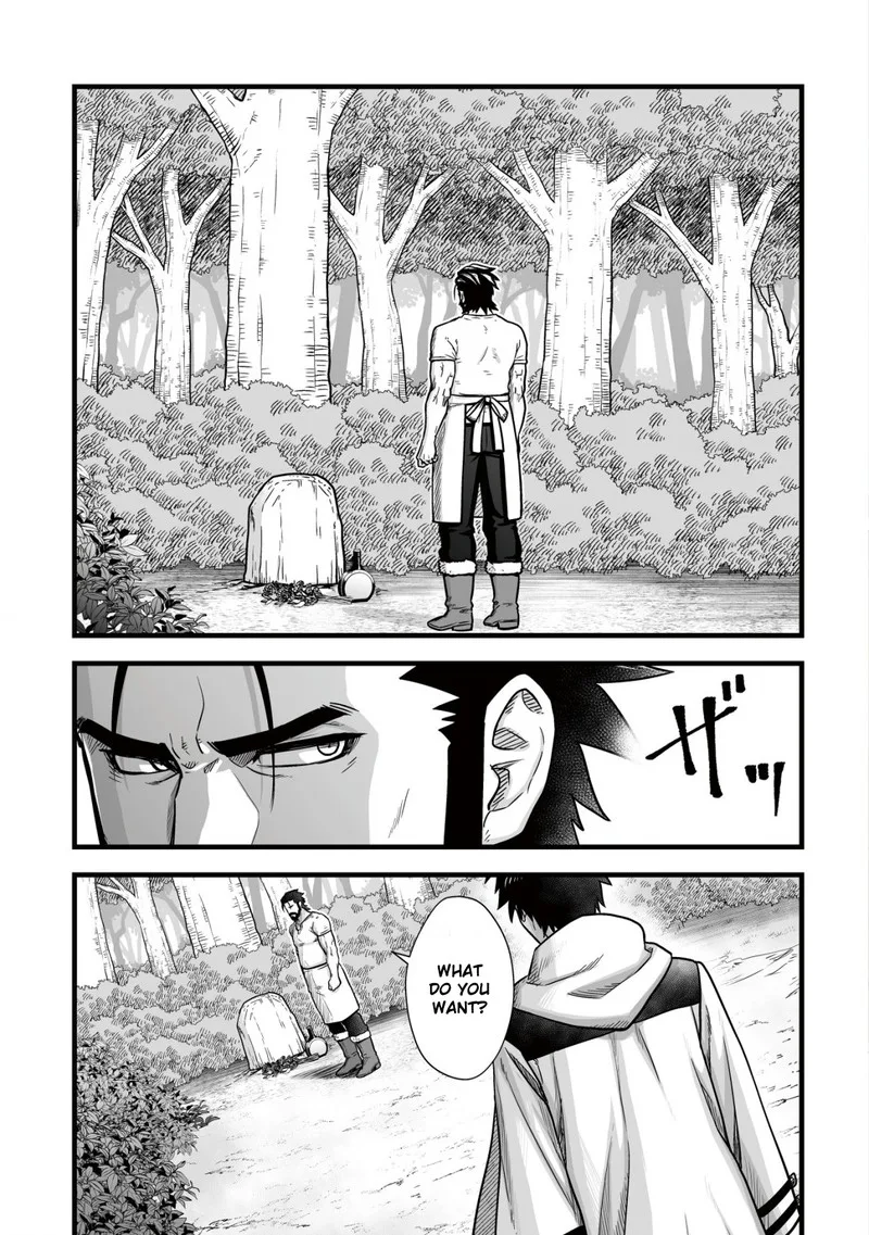 Yuiitsu Muni no Saikyou Tamer Chapter 11 page 1