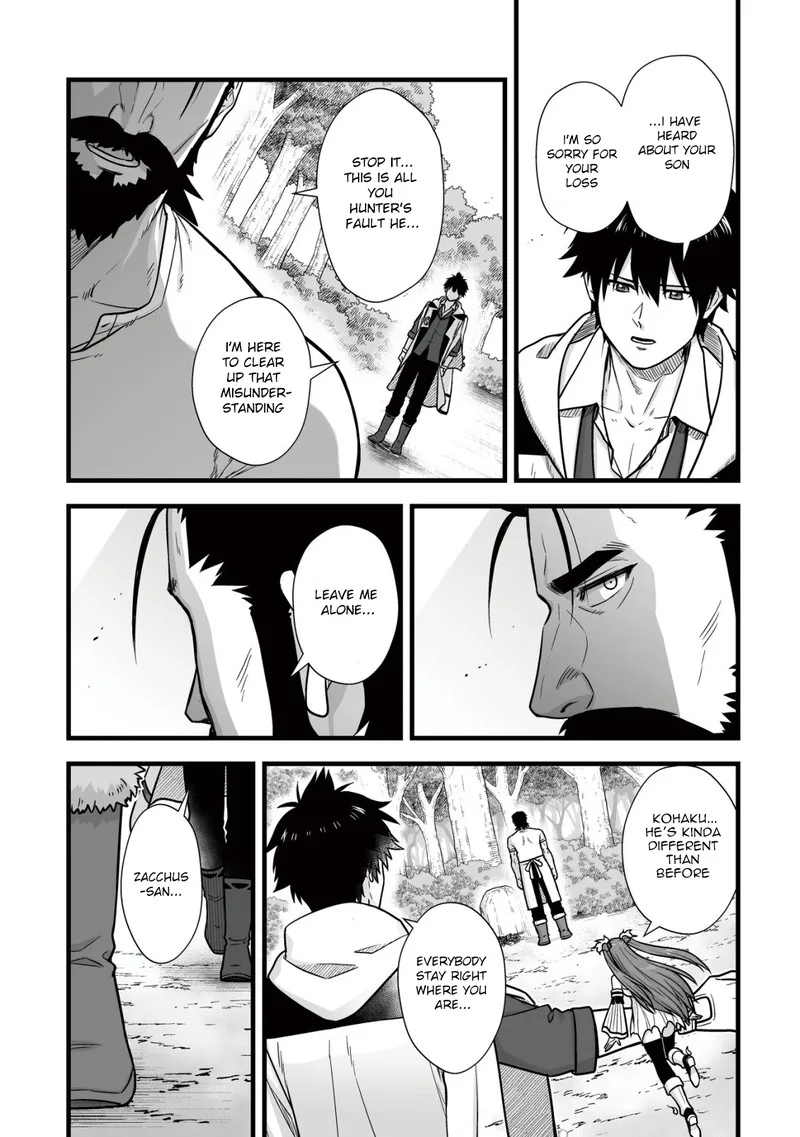 Yuiitsu Muni no Saikyou Tamer Chapter 11 page 2