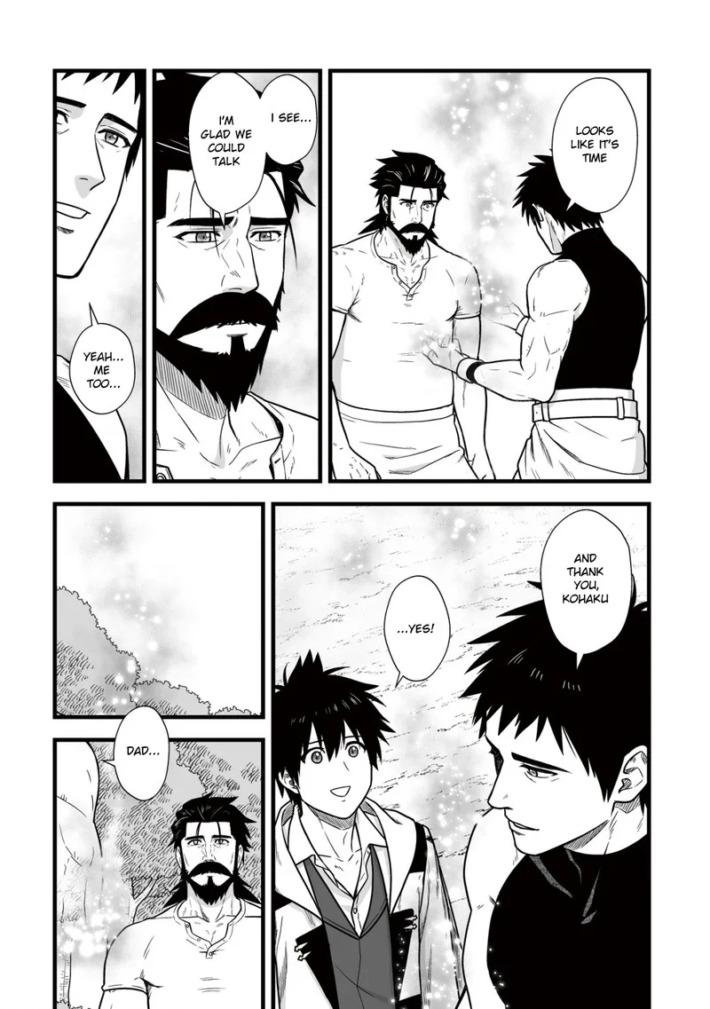 Yuiitsu Muni no Saikyou Tamer Chapter 11 page 26