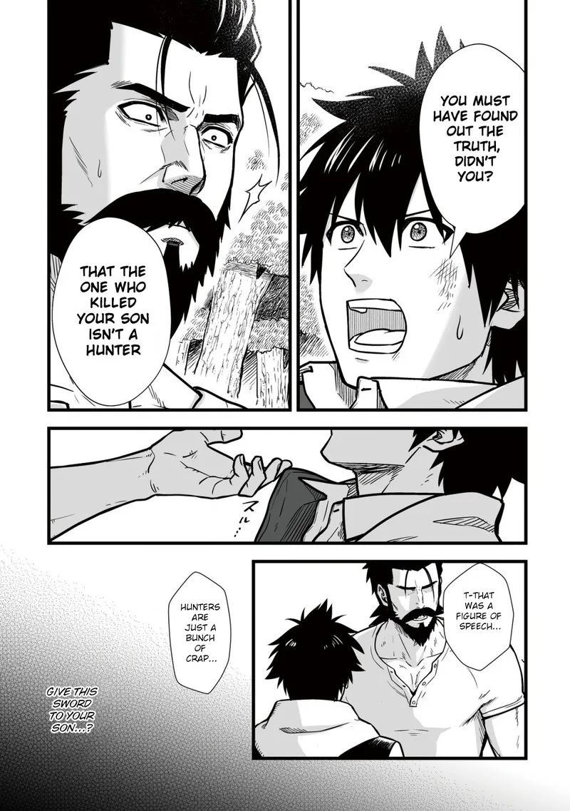 Yuiitsu Muni no Saikyou Tamer Chapter 11 page 7