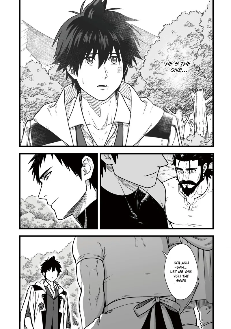 Yuiitsu Muni no Saikyou Tamer Chapter 11 page 23