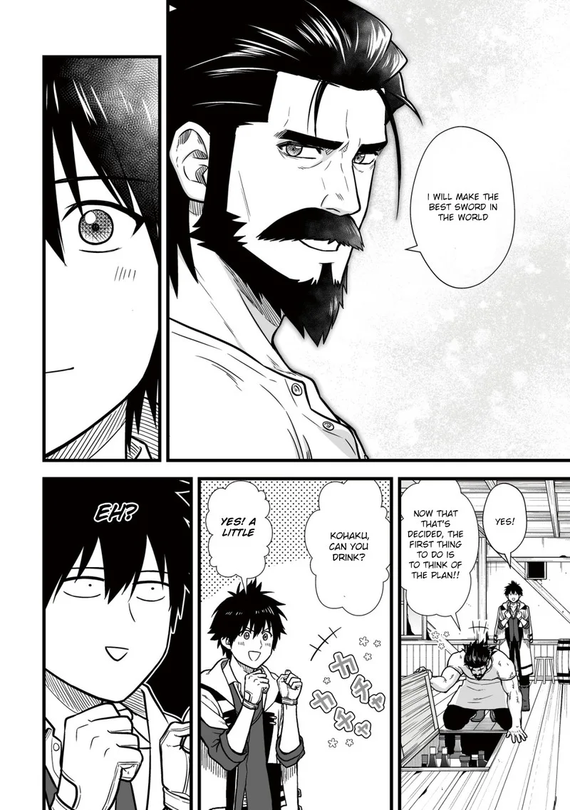 Yuiitsu Muni no Saikyou Tamer Chapter 12 page 12