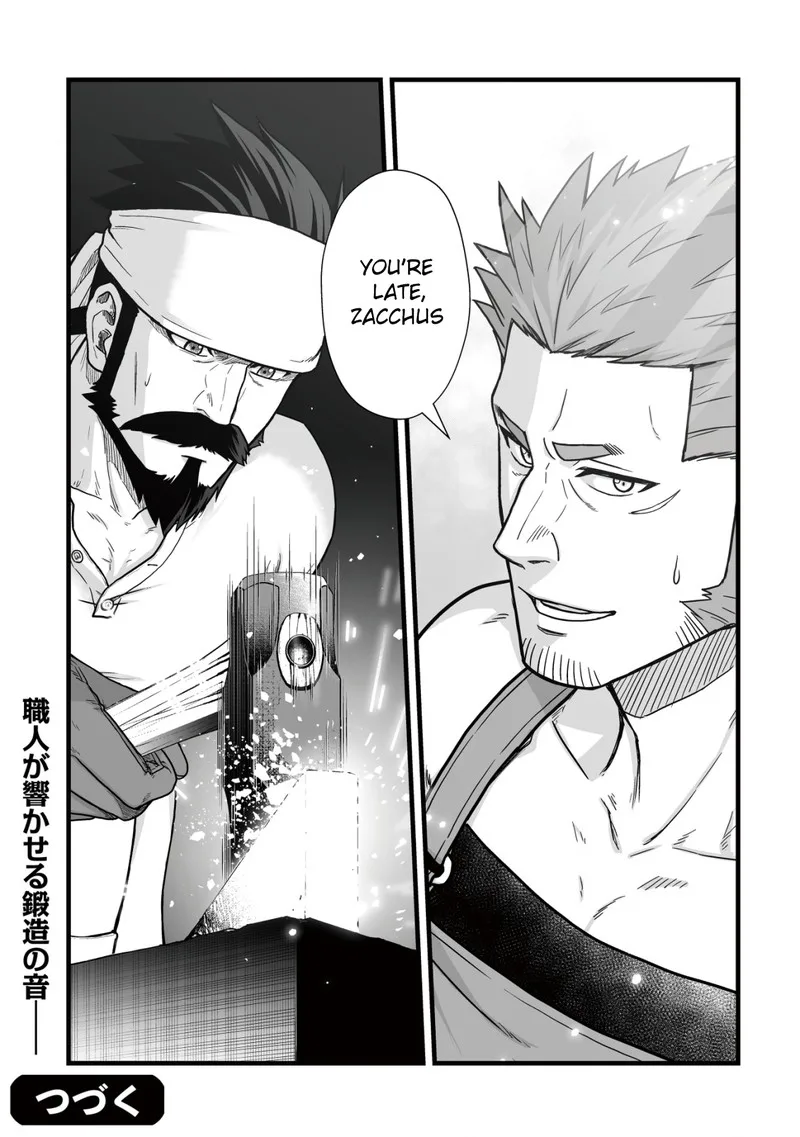 Yuiitsu Muni no Saikyou Tamer Chapter 12 page 21