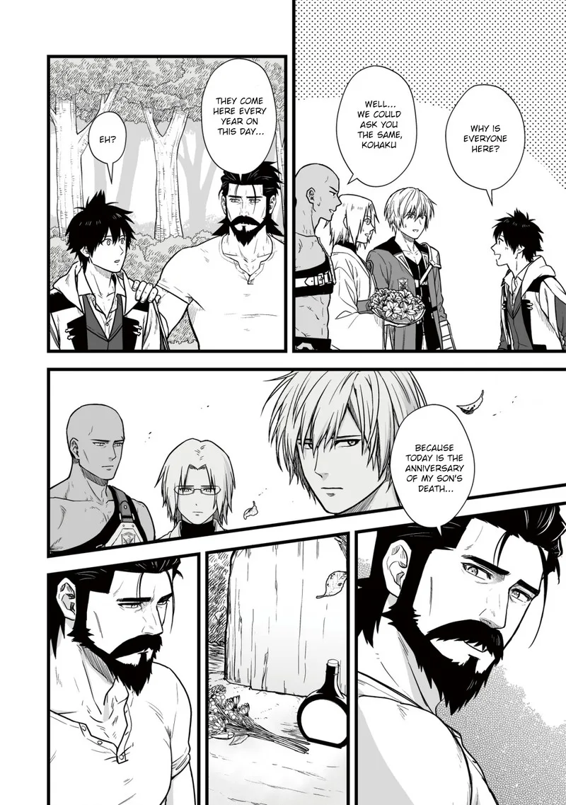 Yuiitsu Muni no Saikyou Tamer Chapter 12 page 2