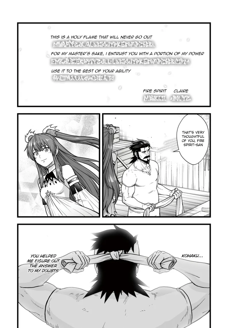 Yuiitsu Muni no Saikyou Tamer Chapter 12 page 18