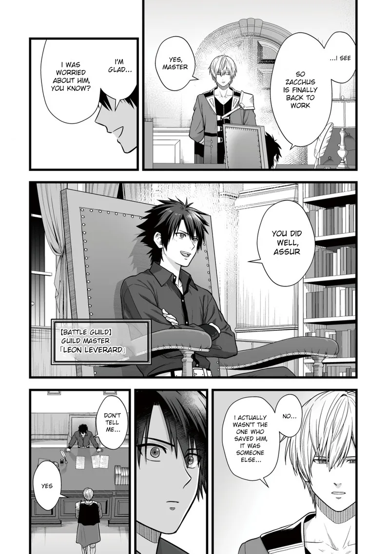 Yuiitsu Muni no Saikyou Tamer Chapter 12 page 14