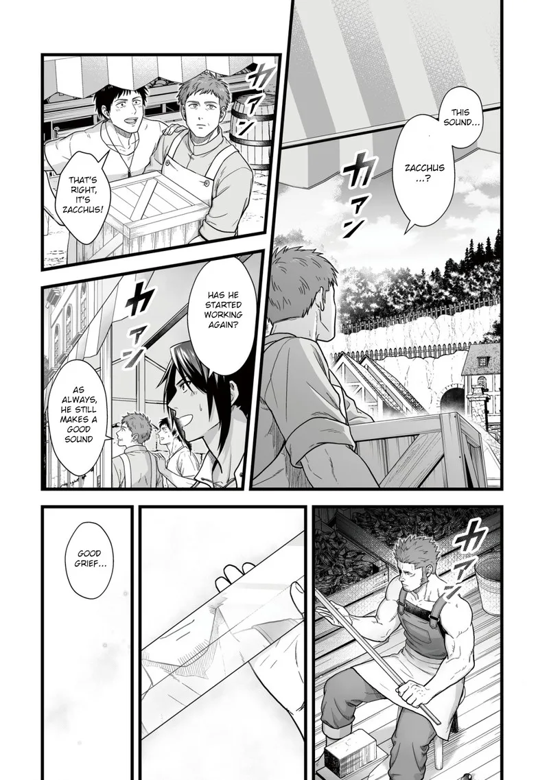 Yuiitsu Muni no Saikyou Tamer Chapter 12 page 20
