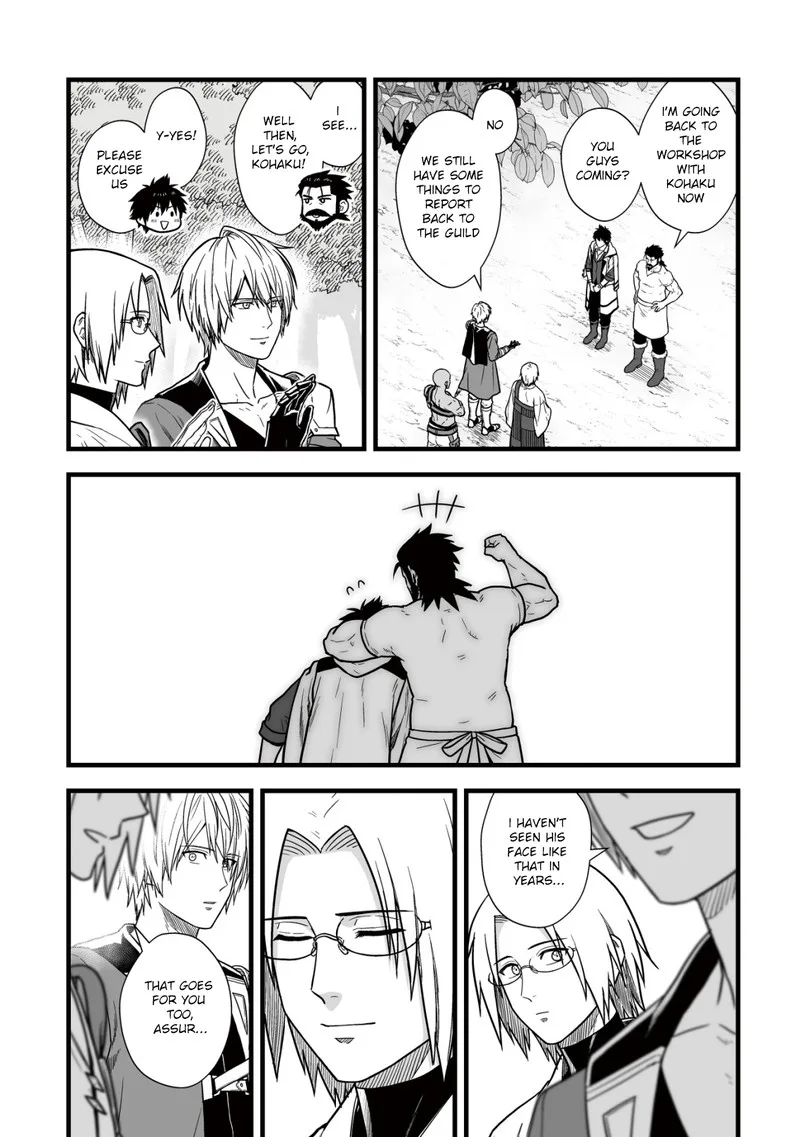 Yuiitsu Muni no Saikyou Tamer Chapter 12 page 7