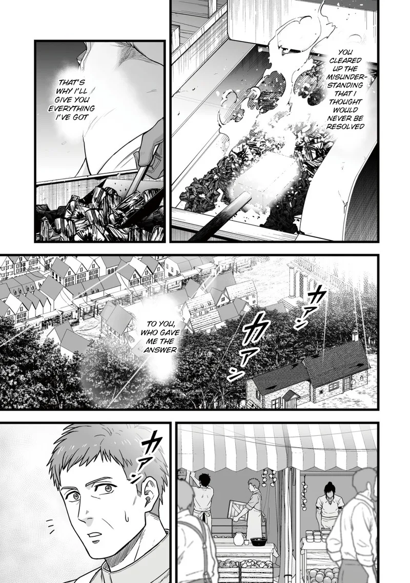 Yuiitsu Muni no Saikyou Tamer Chapter 12 page 19
