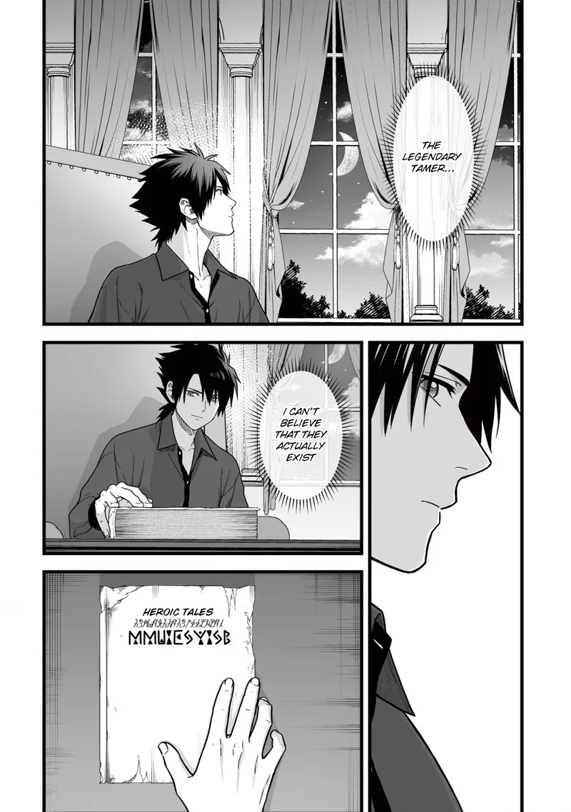 Yuiitsu Muni no Saikyou Tamer Chapter 12 page 16
