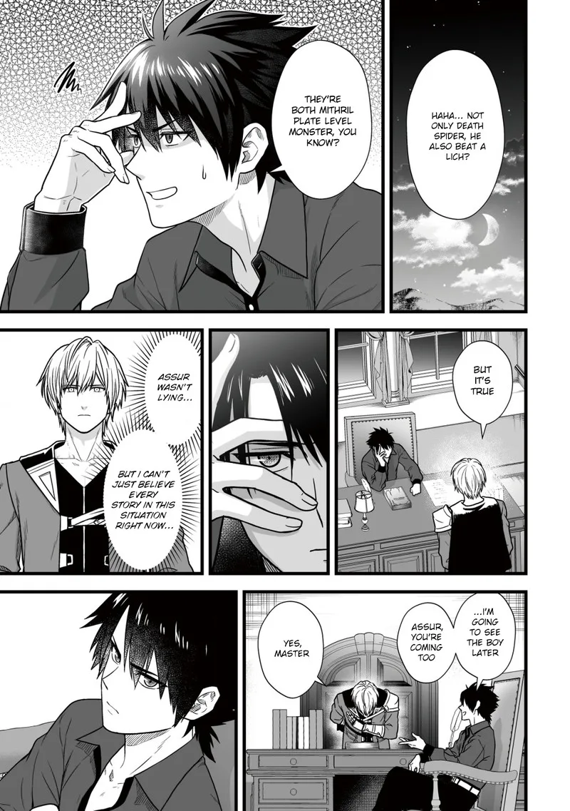 Yuiitsu Muni no Saikyou Tamer Chapter 12 page 15