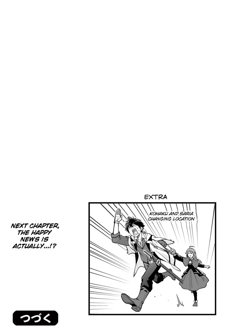 Yuiitsu Muni no Saikyou Tamer Chapter 13 page 22