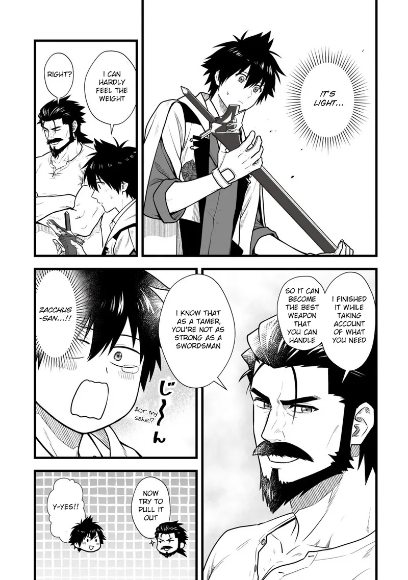 Yuiitsu Muni no Saikyou Tamer Chapter 13 page 3