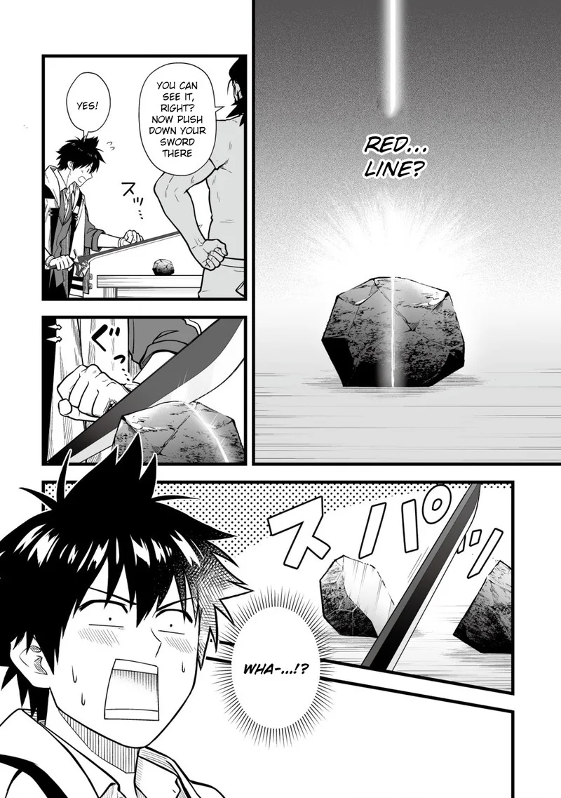Yuiitsu Muni no Saikyou Tamer Chapter 13 page 6
