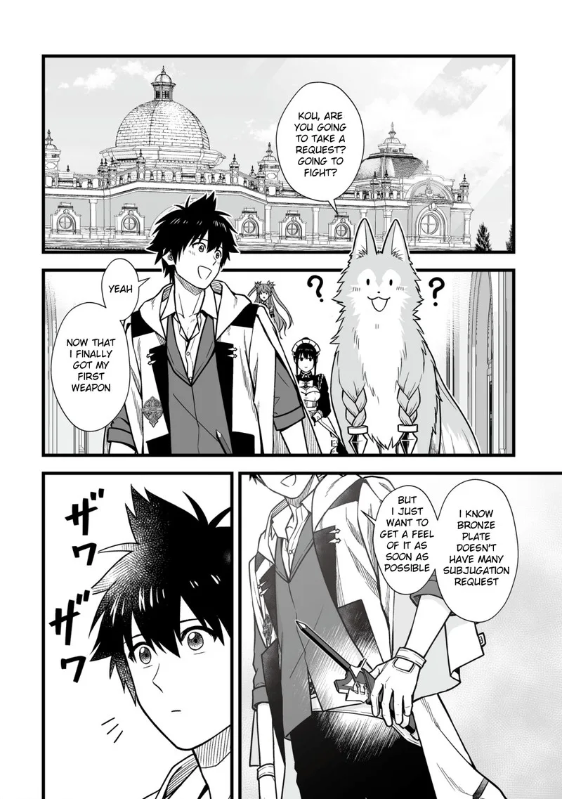 Yuiitsu Muni no Saikyou Tamer Chapter 13 page 12