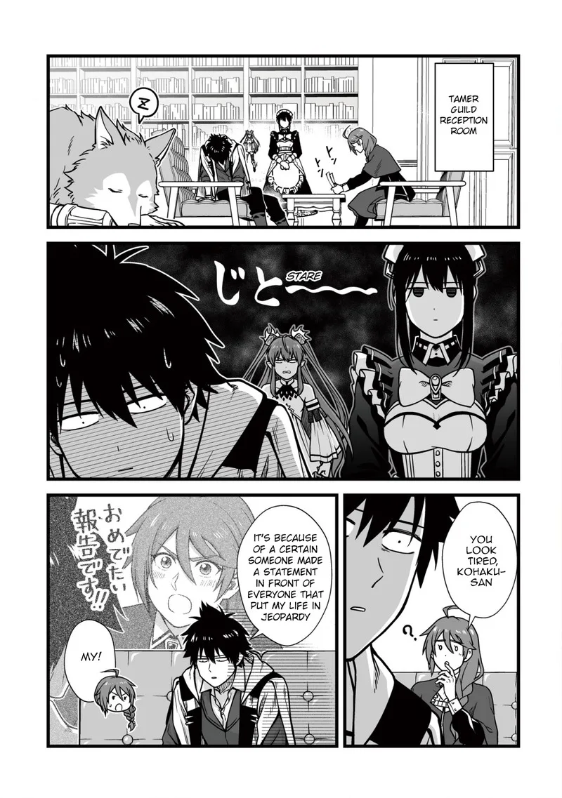 Yuiitsu Muni no Saikyou Tamer Chapter 14 page 1