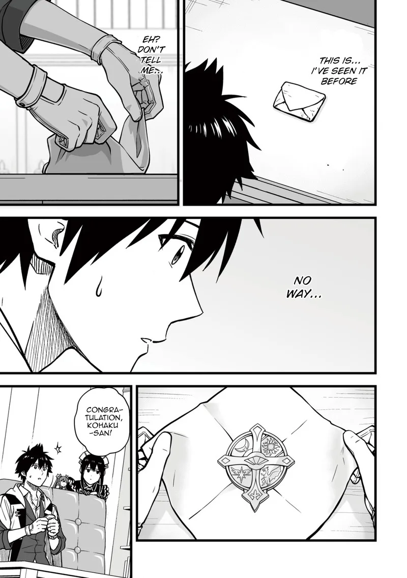 Yuiitsu Muni no Saikyou Tamer Chapter 14 page 3