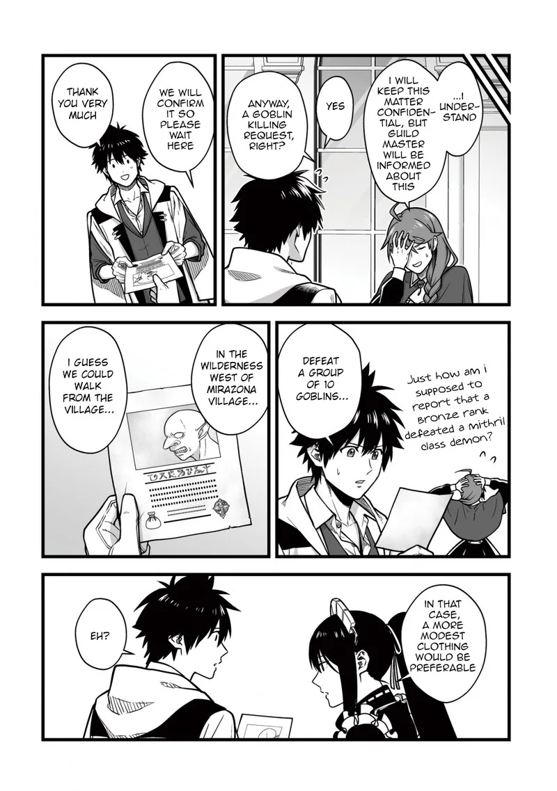 Yuiitsu Muni no Saikyou Tamer Chapter 14 page 10