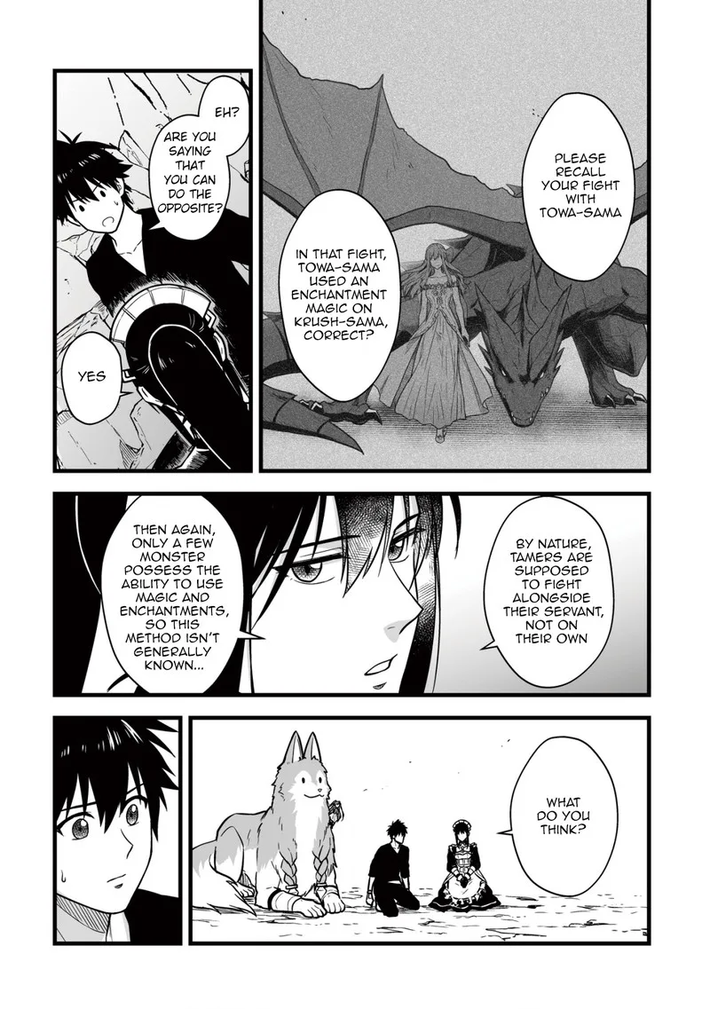Yuiitsu Muni no Saikyou Tamer Chapter 14 page 16