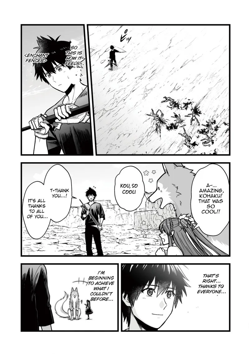 Yuiitsu Muni no Saikyou Tamer Chapter 14 page 21