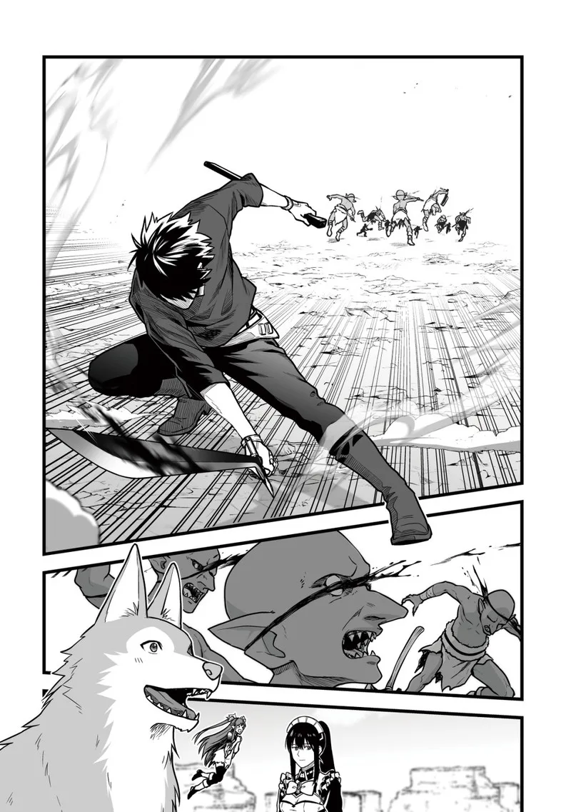 Yuiitsu Muni no Saikyou Tamer Chapter 14 page 20