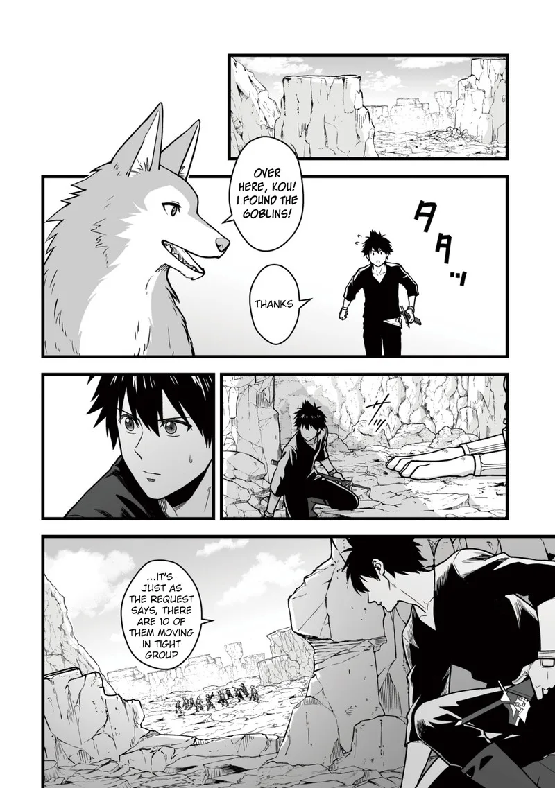 Yuiitsu Muni no Saikyou Tamer Chapter 14 page 14