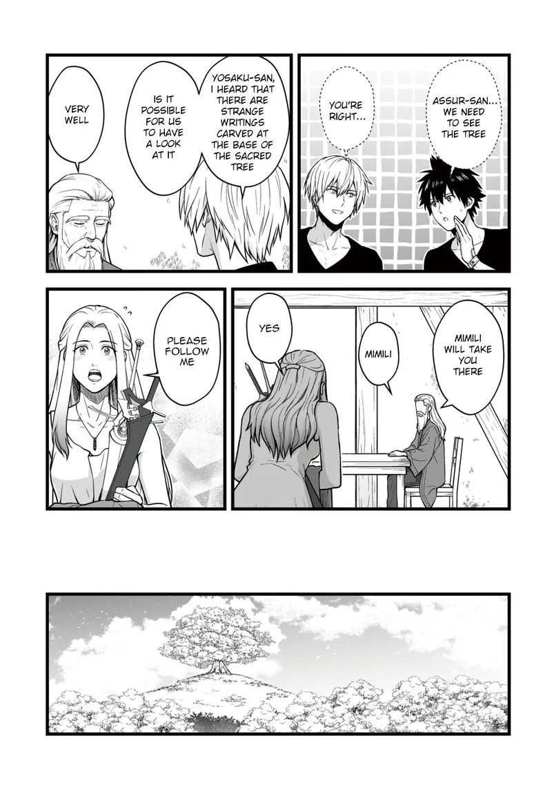 Yuiitsu Muni no Saikyou Tamer Chapter 15 page 14
