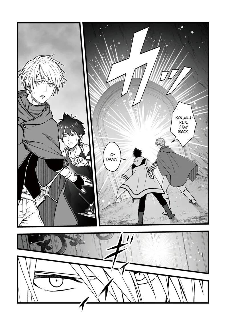 Yuiitsu Muni no Saikyou Tamer Chapter 15 page 21