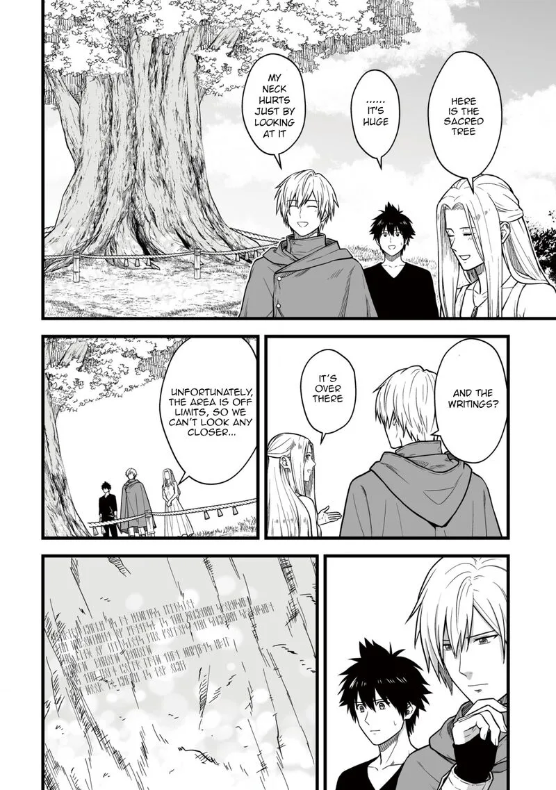 Yuiitsu Muni no Saikyou Tamer Chapter 15 page 15
